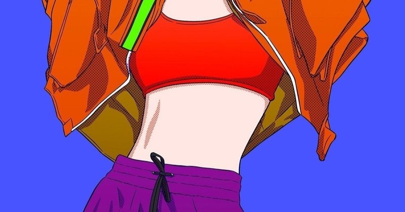 健康的にダイエット 気軽にできるお腹の筋トレ 簡単にできるトレーニング 立ちながら 寝ながら 読んだ人がちょっと元気になるブログ Note