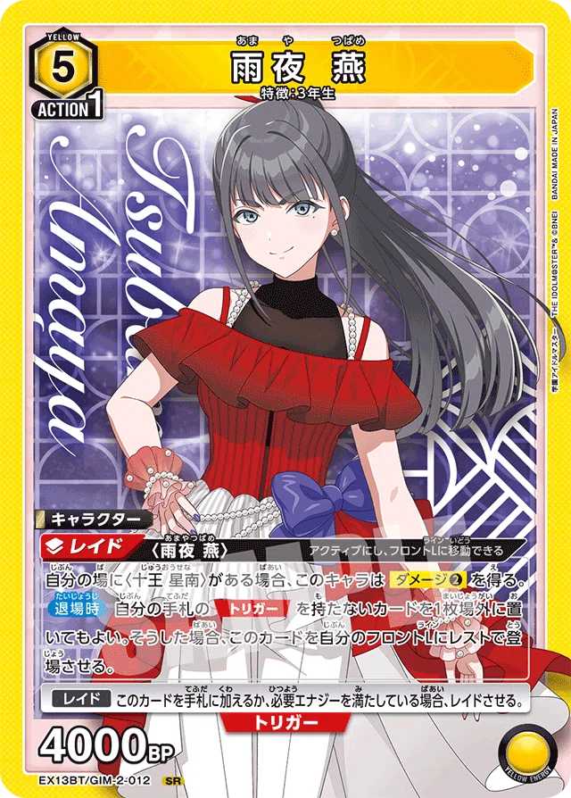 ひろゆき】頭がいい人になるためには⚪︎⚪︎を握るべき！トリガー