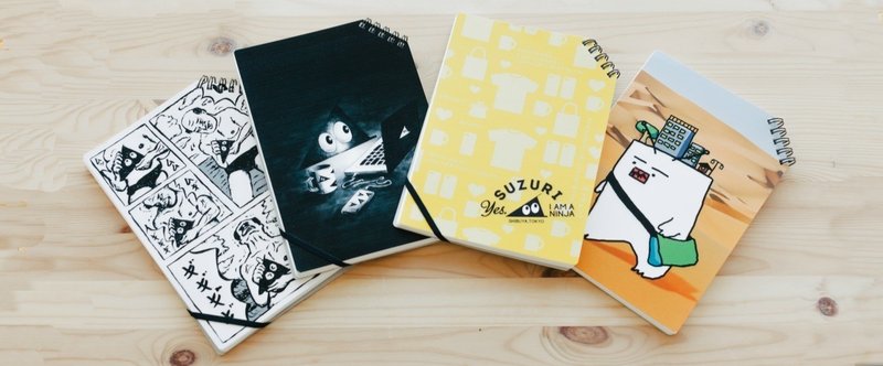 ななめリングノート発売開始 送料もお安くなります Suzurijp Note ななめリングノート発売開始 送料もお安くなります Suzurijp Note