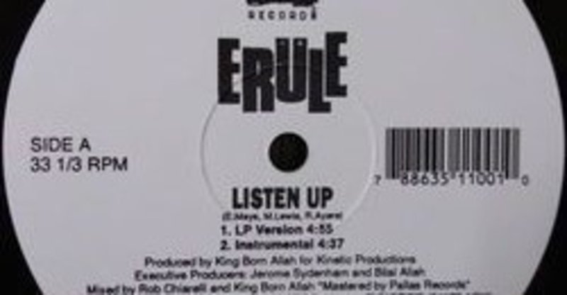 ERULE / LISTEN UP