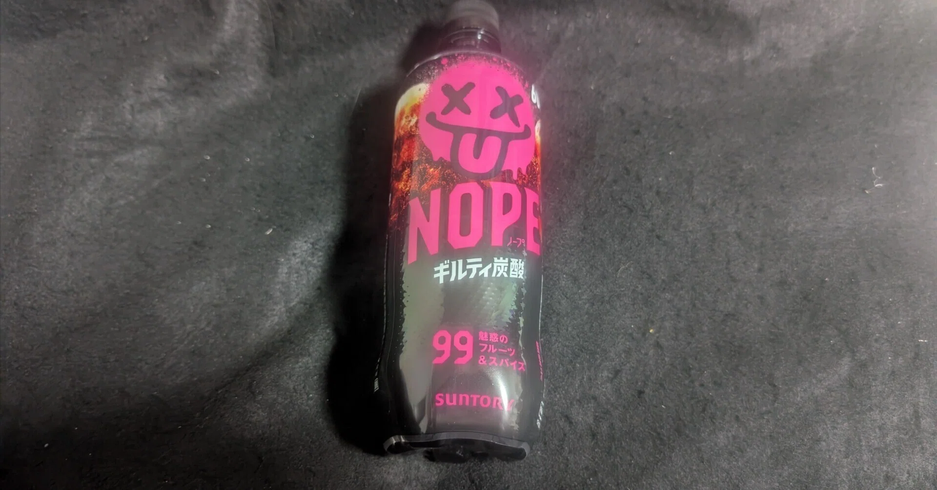 99種以上のフレーバー「ギルティ炭酸 NOPE」｜migmin(みぐみん）