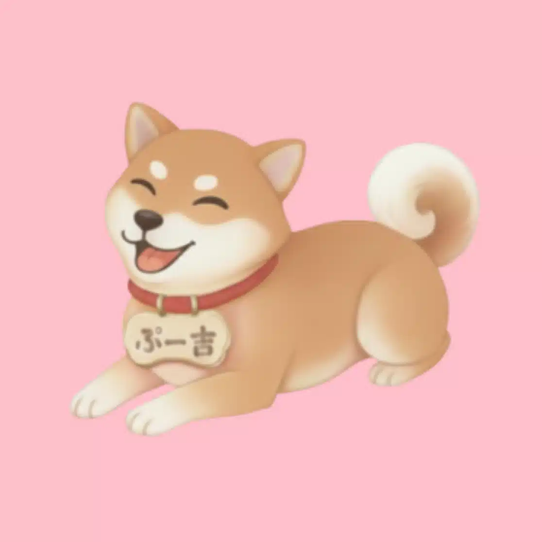 Puukichi_healing