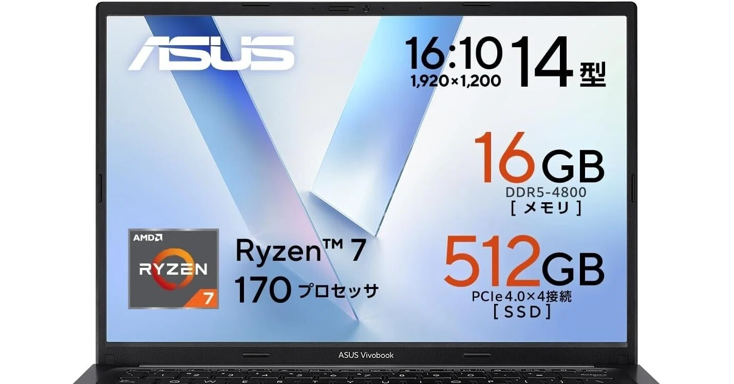 本気レビュー】ASUS Vivobook 14 M1405NAQ：大学生や新社会人に最適