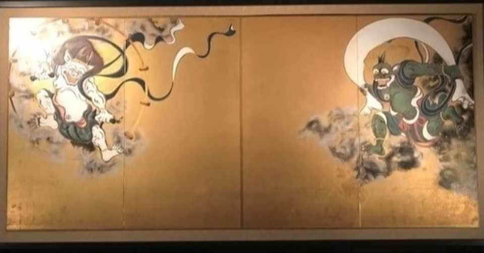国宝 風神雷神図屏風の妙景 日本の美シリーズ National Treasure Fujin Raijin Figure Folding Screen アスライト Note