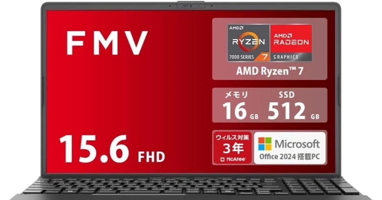 本気レビュー】FMV 富士通 LIFEBOOK WA1-K2 ノートPC：新社会人や