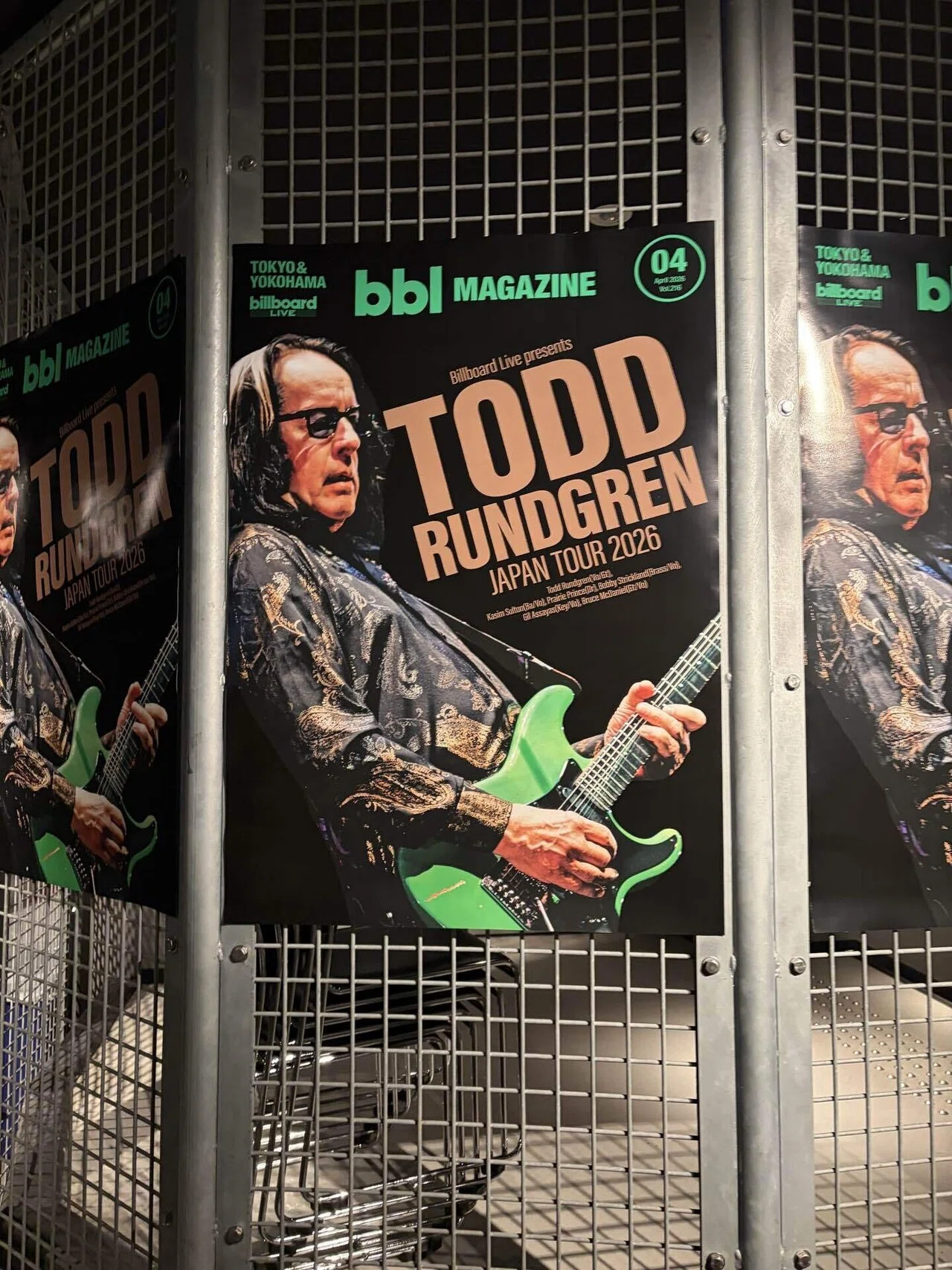 Todd Rungdren Japan tour 2026｜鈴麻呂