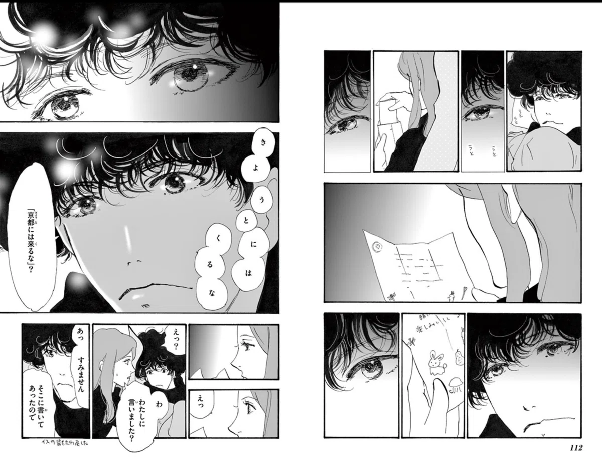 画像41