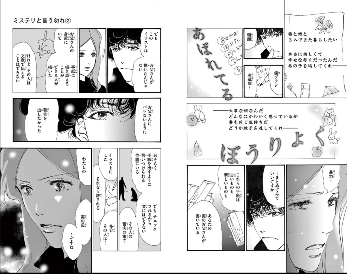 画像44