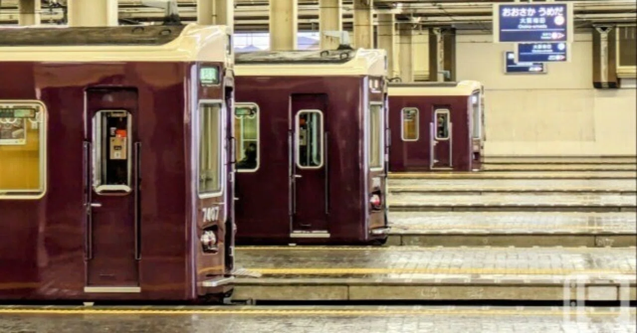 阪急電車全駅スタンプ87駅+3 【公式通販】