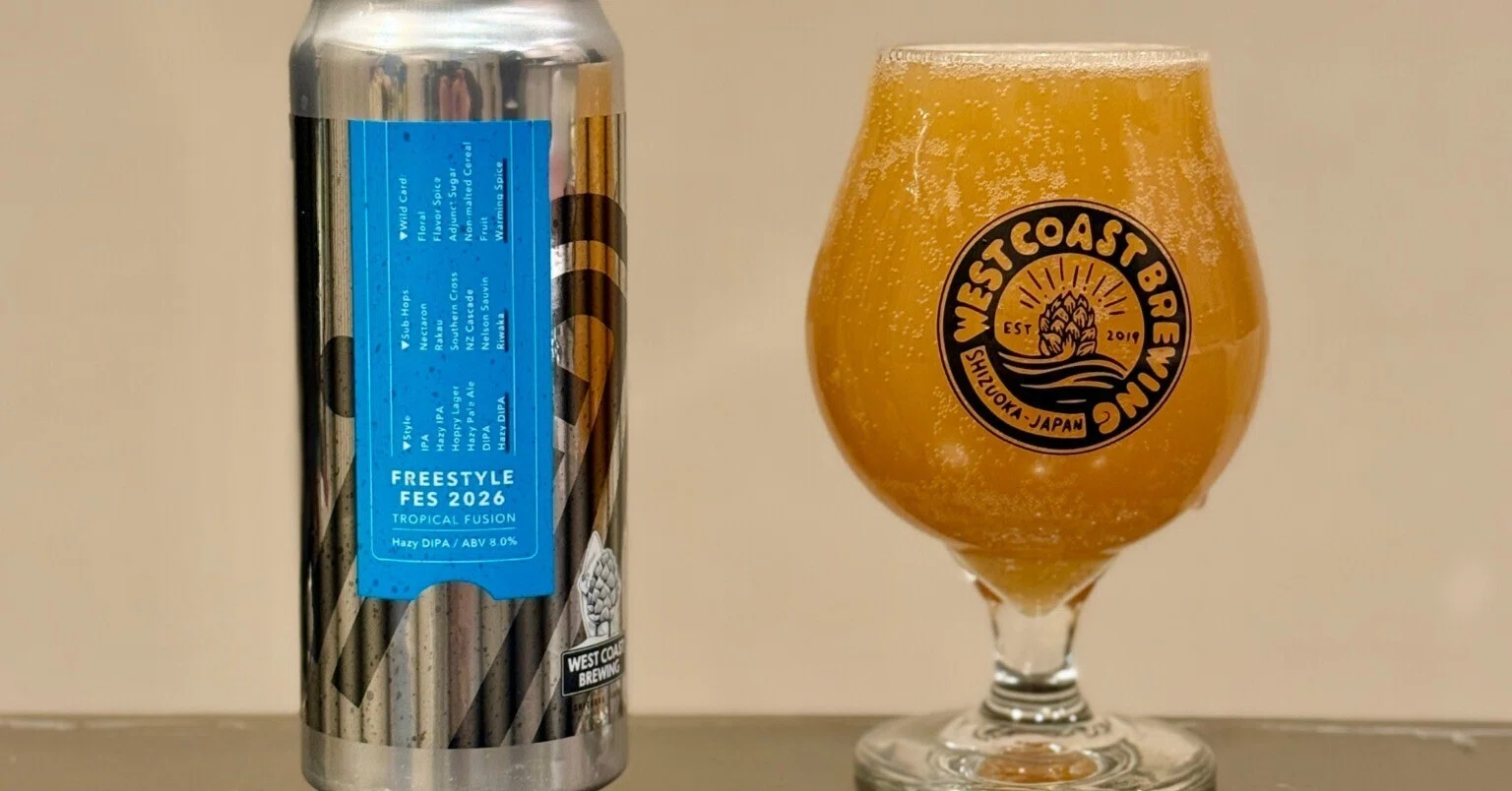 WEST COAST BREWING の「Freestyle Fes 2026」｜yamashin0120