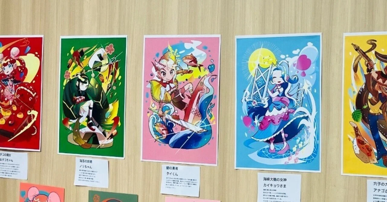 明石ーズキャラクター展終了「個展をやってみて変わったこと