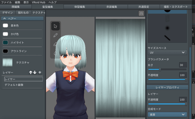 スクリーンショット 2020-05-20 16.57.23