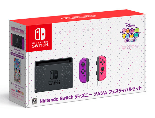 ニンテンドーの家庭用ゲーム機 Nintendoswitch ニンテンドースイッチ の解説 ゲームせどりnote ブラウニー Note