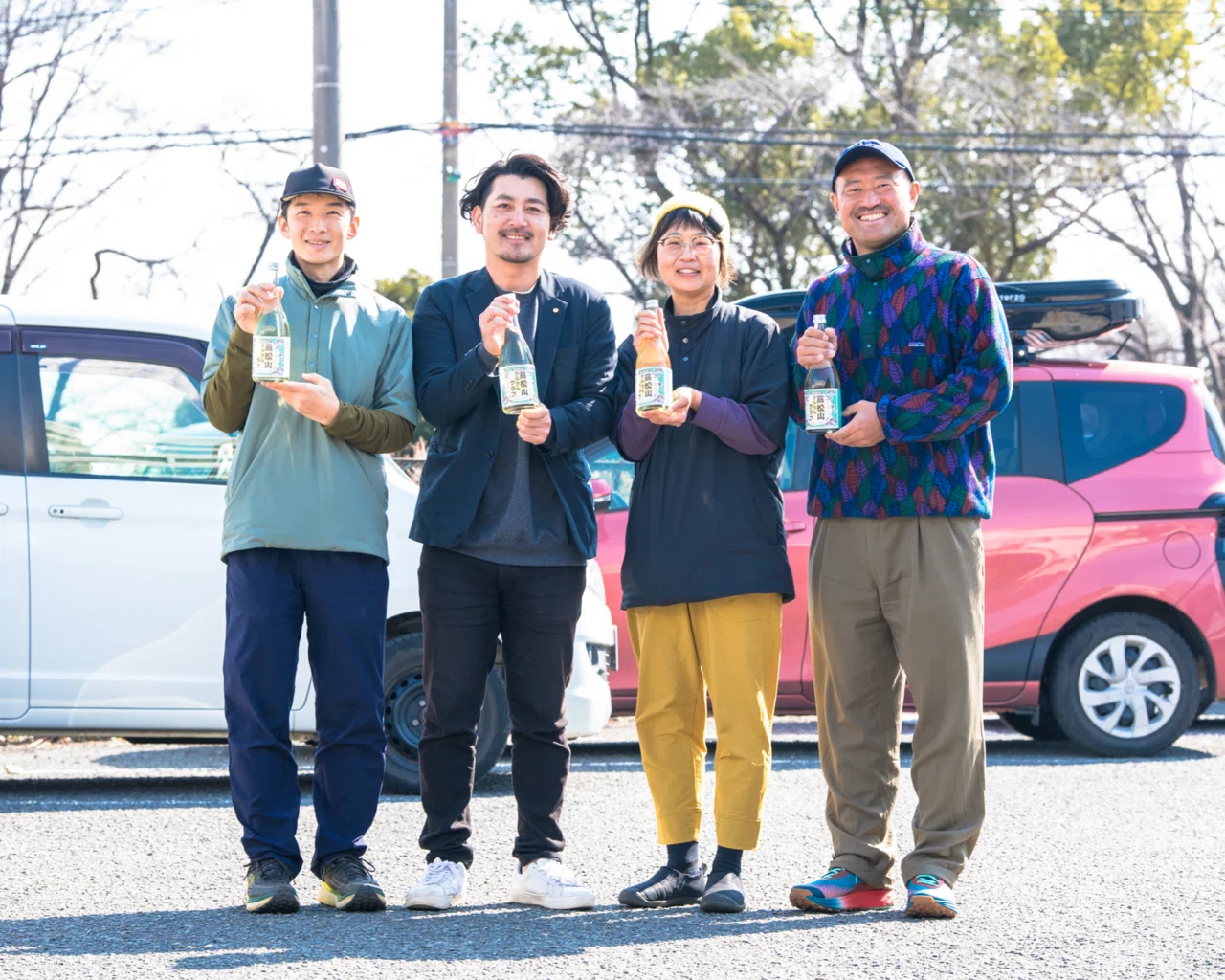 高松山グルグルクラブ日本酒プロジェクト④』〜ラベル貼りそしてAlmost