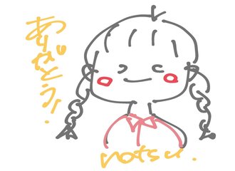 大学編入 の新着タグ記事一覧 Note つくる つながる とどける