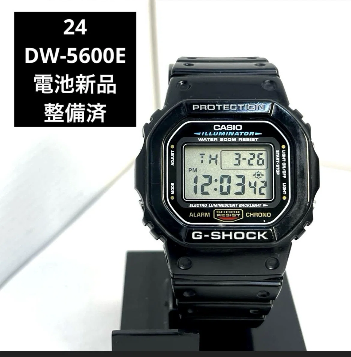 大人向けレビュー】G-SHOCK DW-5600E-1V：時を超えて愛される、究極の