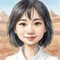 余白