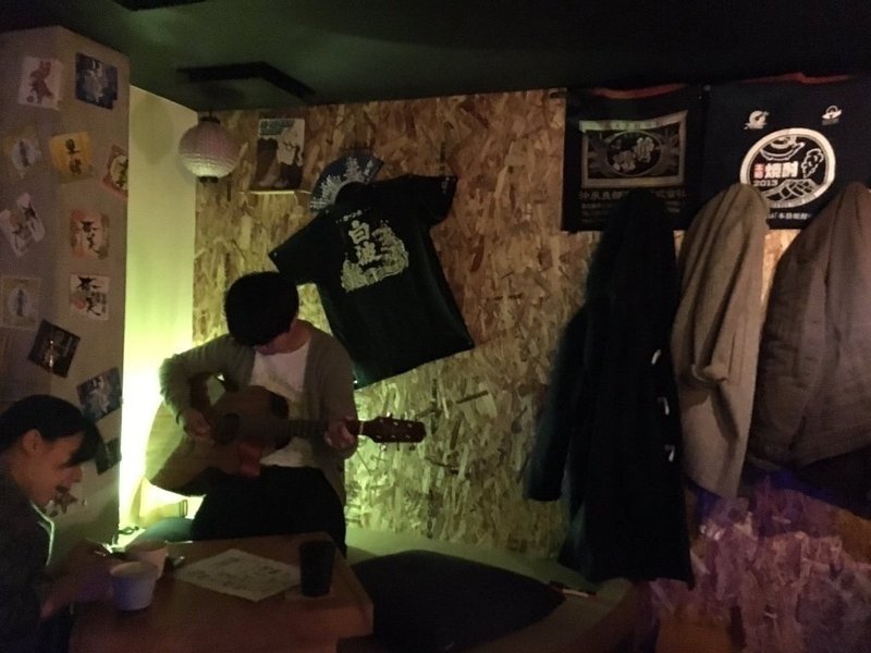 3月1日 熊本 Glocal Bar 芋vibes わかまつごう Note 3月1日 熊本 Glocal Bar 芋vibes わかまつごう Note
