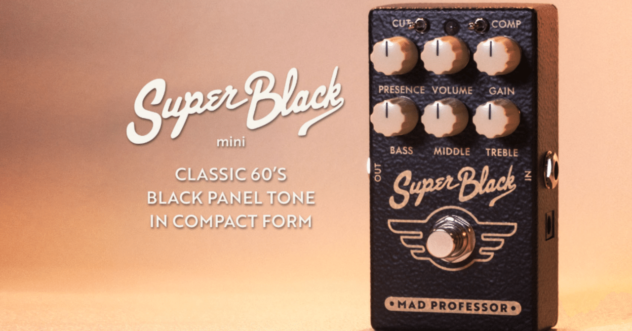 あのフェンダー系ペダルがコンパクトに！MAD PROFESSOR Super Black