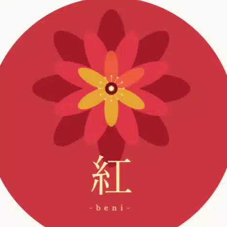 紅-Beni-