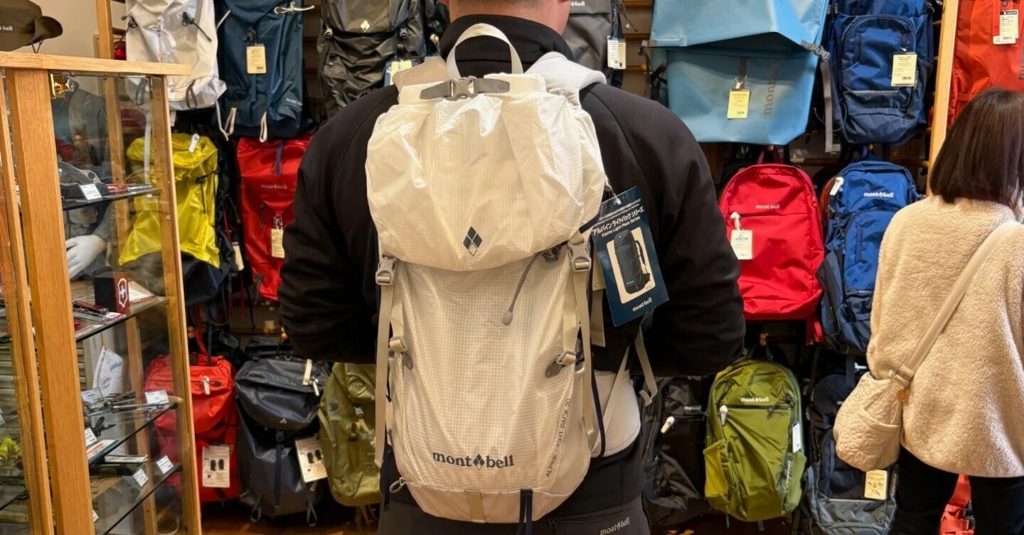 Why I chose the Montbell Alpine Light Pack 20 for mountain hut