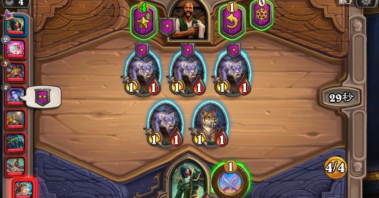 レート8000までの今夜勝ちたいハースストーンバトルグラウンド どのヒーロー選べばいいの編 ままお Note レート8000までの今夜勝ちたいハースストーンバトルグラウンド どのヒーロー選べばいいの編 ままお Note