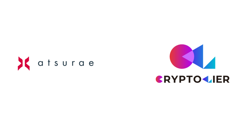 記事のサムネイル