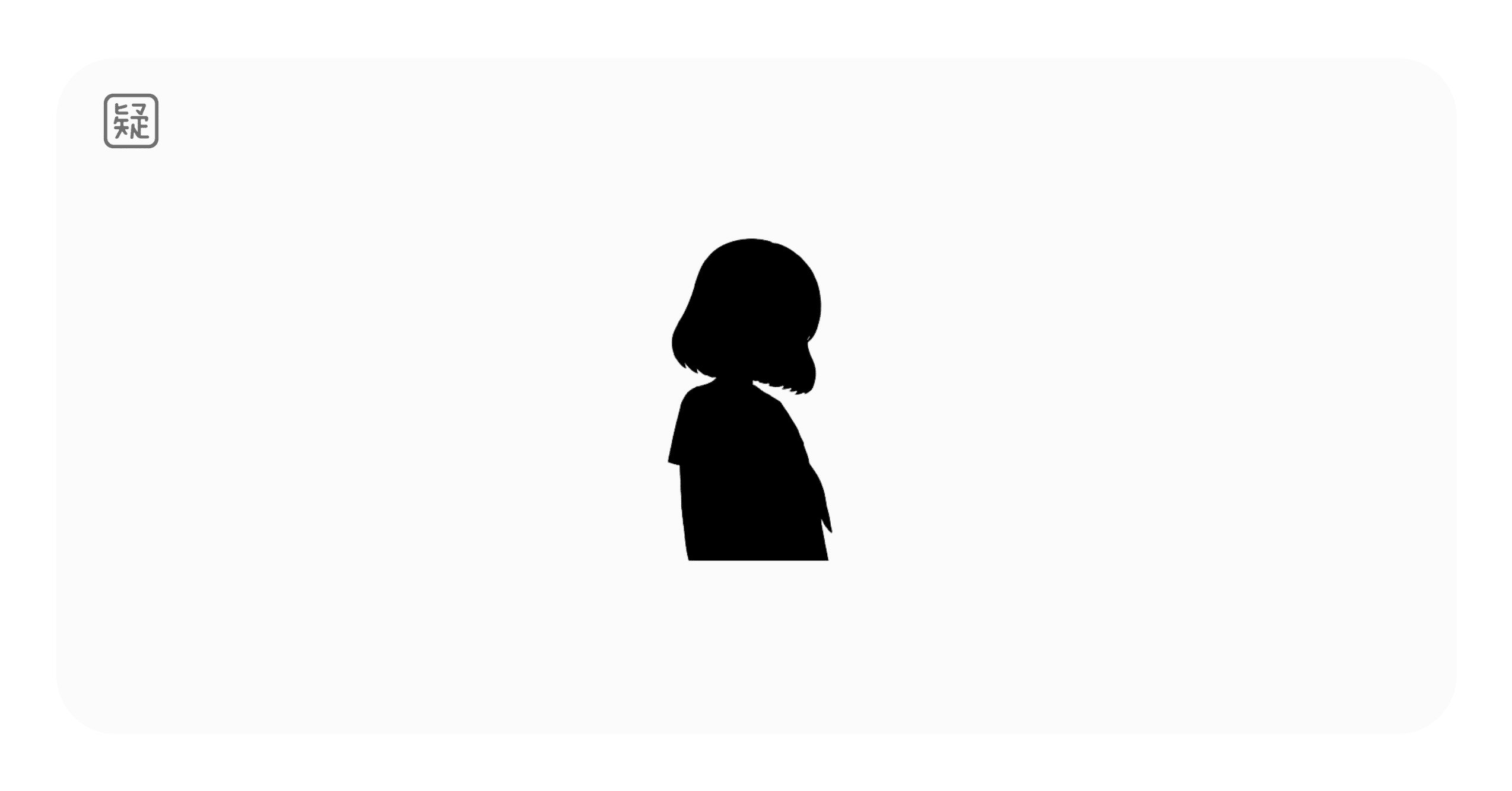 なぜアニメキャラの私服はダサいのか ババタクト Note なぜアニメキャラの私服はダサいのか ババタクト Note
