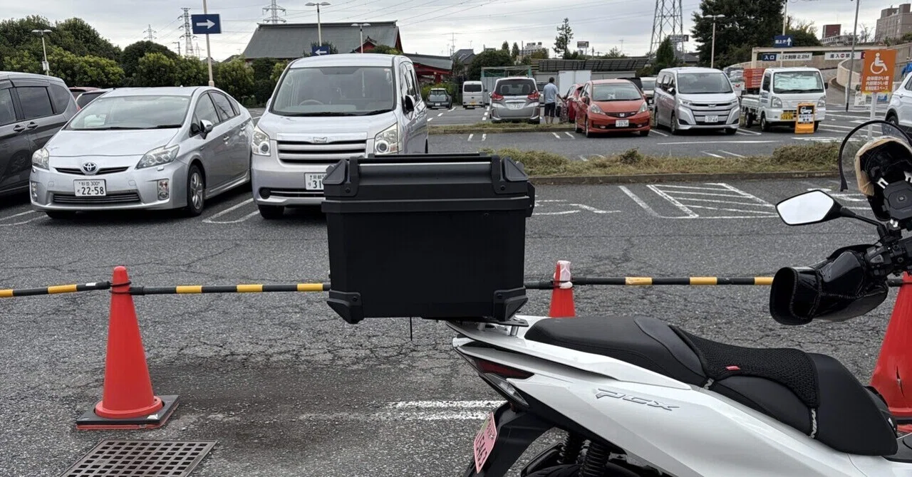 pcx リアボックス