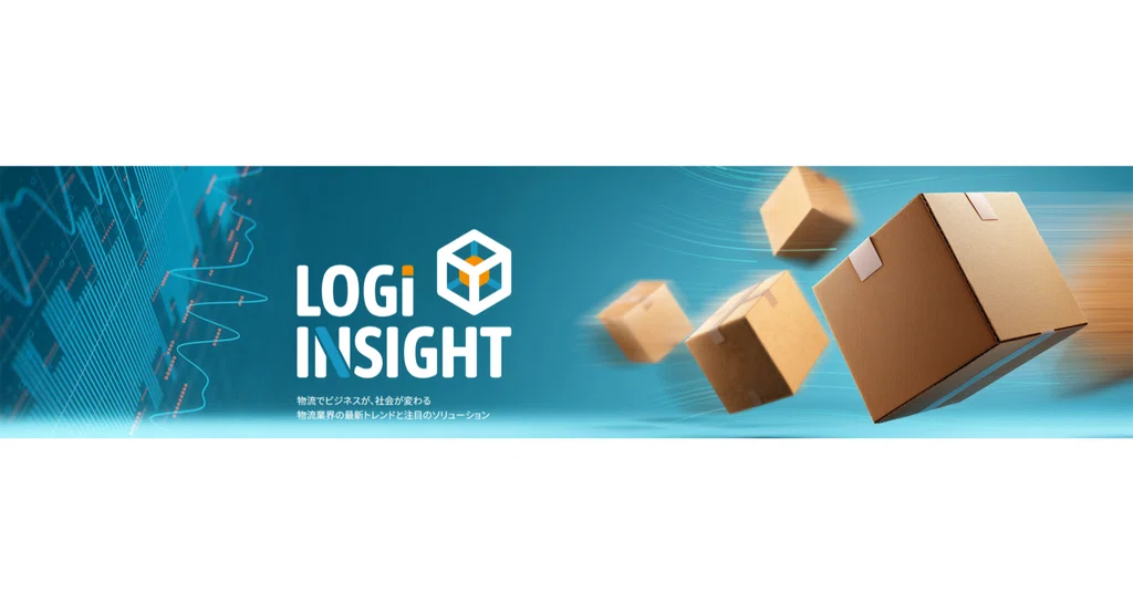 Insight Note Structure LOGi INSIGHT|note