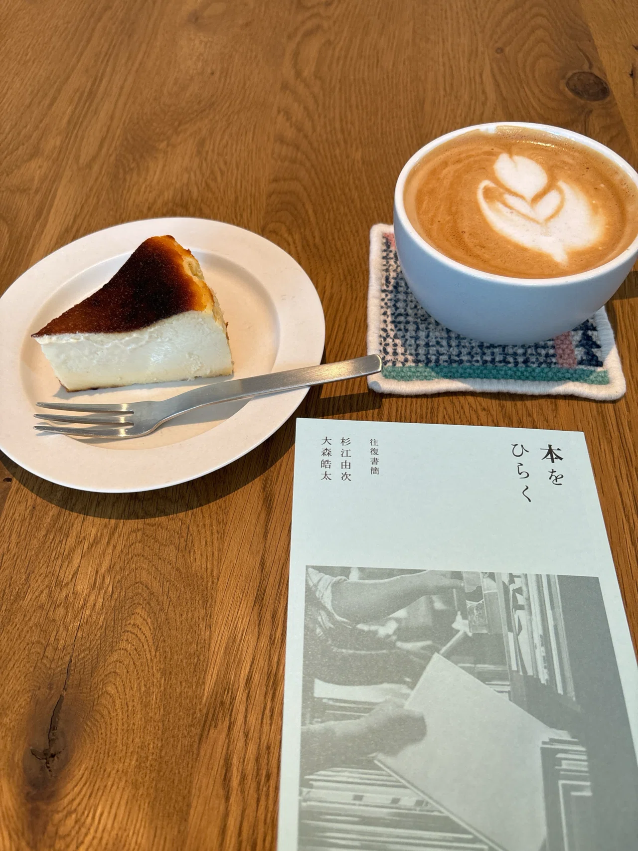 136 クレイドブックスとZINEフェス茅ヶ崎｜ナオエダカナコ