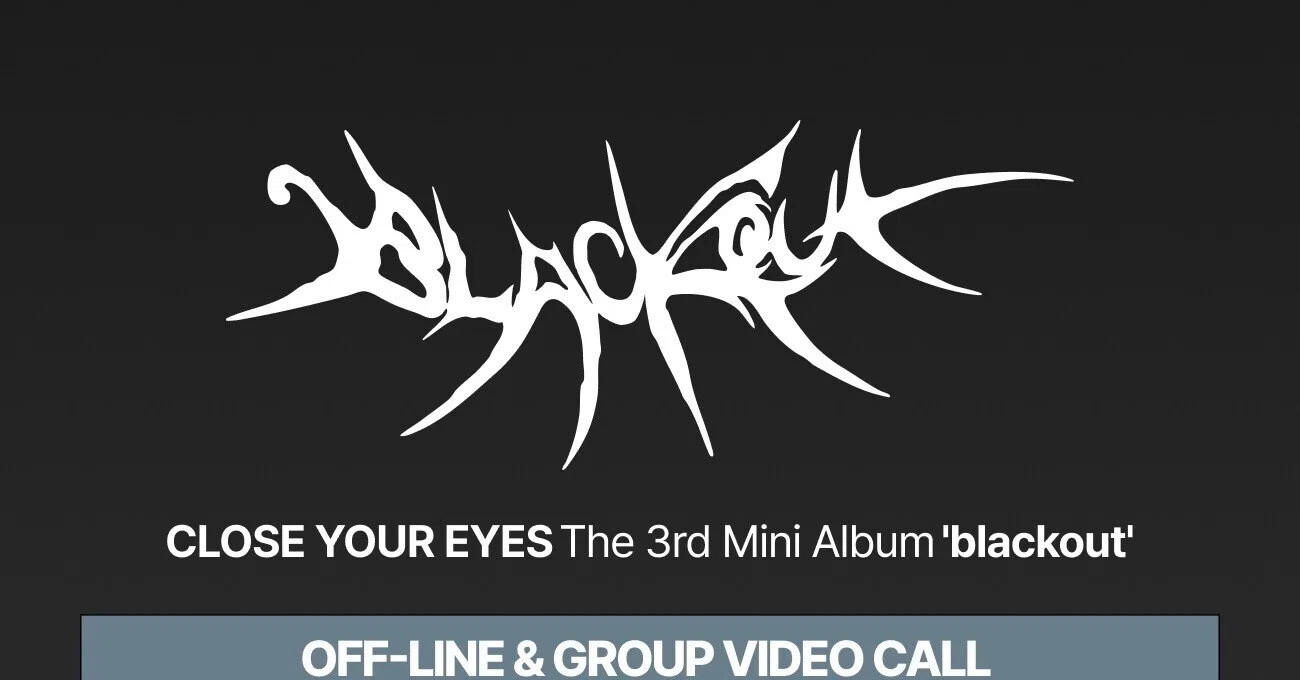 福袋 オンライン your close eyes SNAPSHOT | ソ・ギョンベ EYES YOUR 福袋 オンライン your close eyes SNAPSHOT | ソ・ギョンベ EYES YOUR