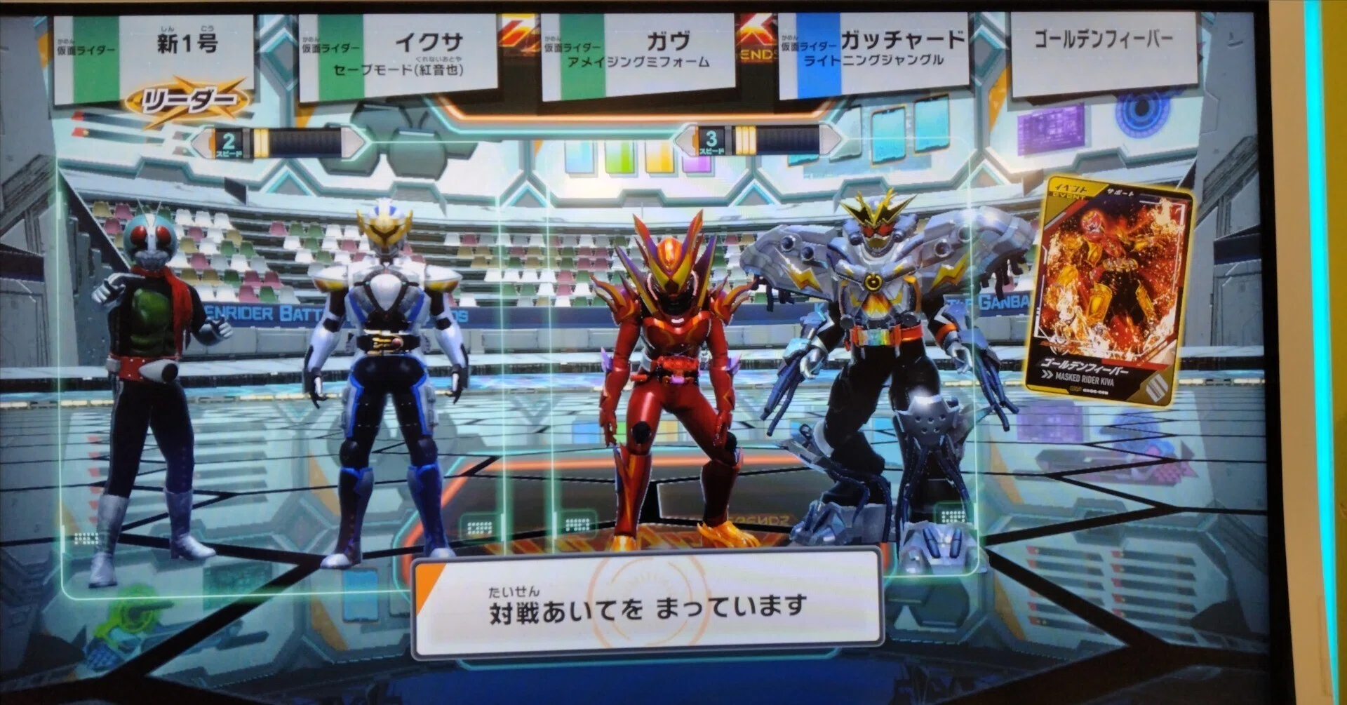 SRCPでガチめにデッキ組むならこんなのがいいんじゃないんですかね、緑