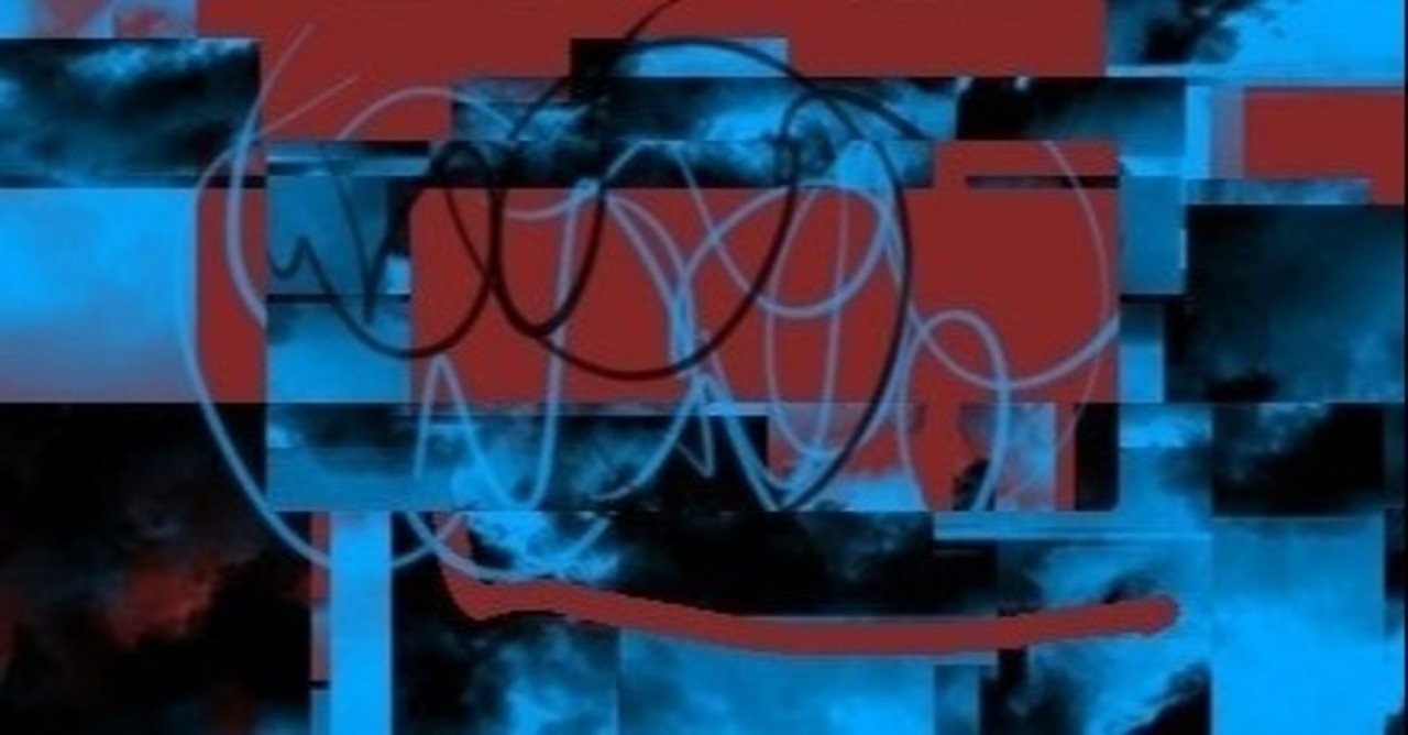 新井紀子の書籍 ai vs 教科書が読めない子どもたち にamazonでレビューしたら2回も削除された話 ザード note