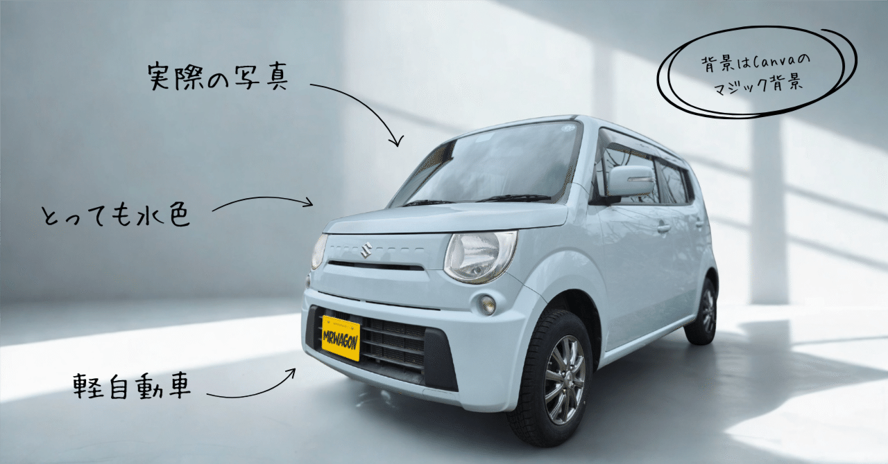 人気の軽ワゴン！車検も長く、直ぐに乗って帰れます 車検1年7ヶ月付き 平成28年 8万キロ スズキ ワゴンR 軽自動車 岐阜