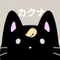 カクナ・ノゾム