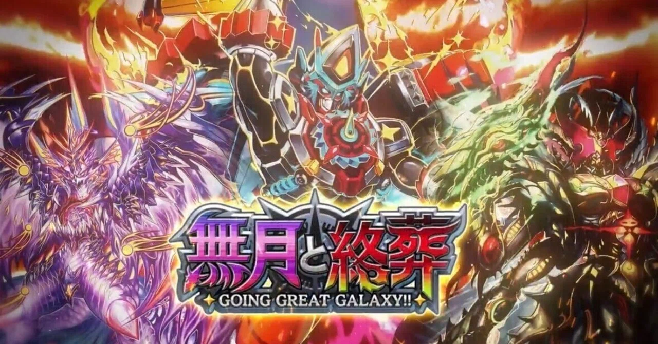 最終価格※早いもの勝ち※ メガアブソルex - Mega Brave (M1L) #79 – Limitless