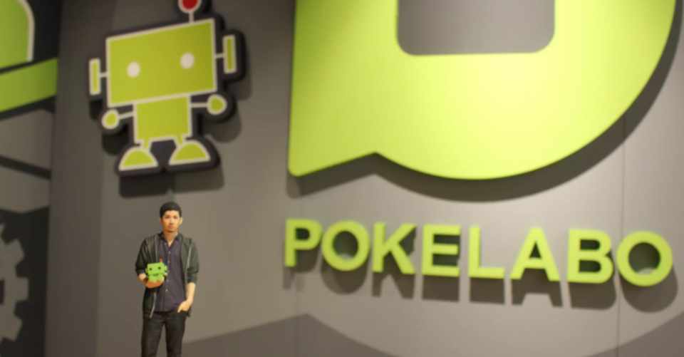 ワイガヤ好きのmvp 新規プロダクトのキレキレp ポケラボ Note