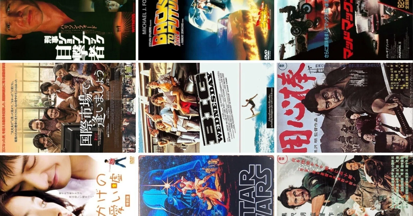 お値下げ　入手困難　貴重　レア　Movies universe 映画　辞典歴史 🎞️【13歳から64歳まで、ワイを作った9本の映画】～64歳元漫画家の