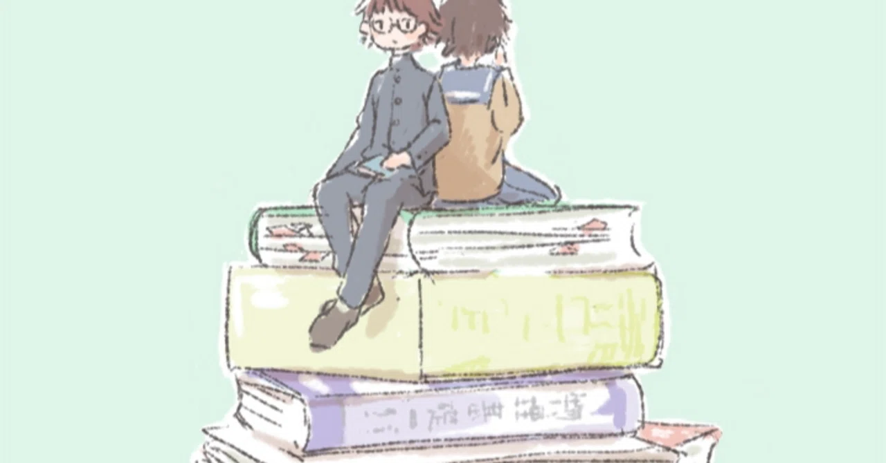 大学受験参考書多数 大学受験「参考書ルート」とは、独学で陥りやすい3つの罠 | 西宮北口の