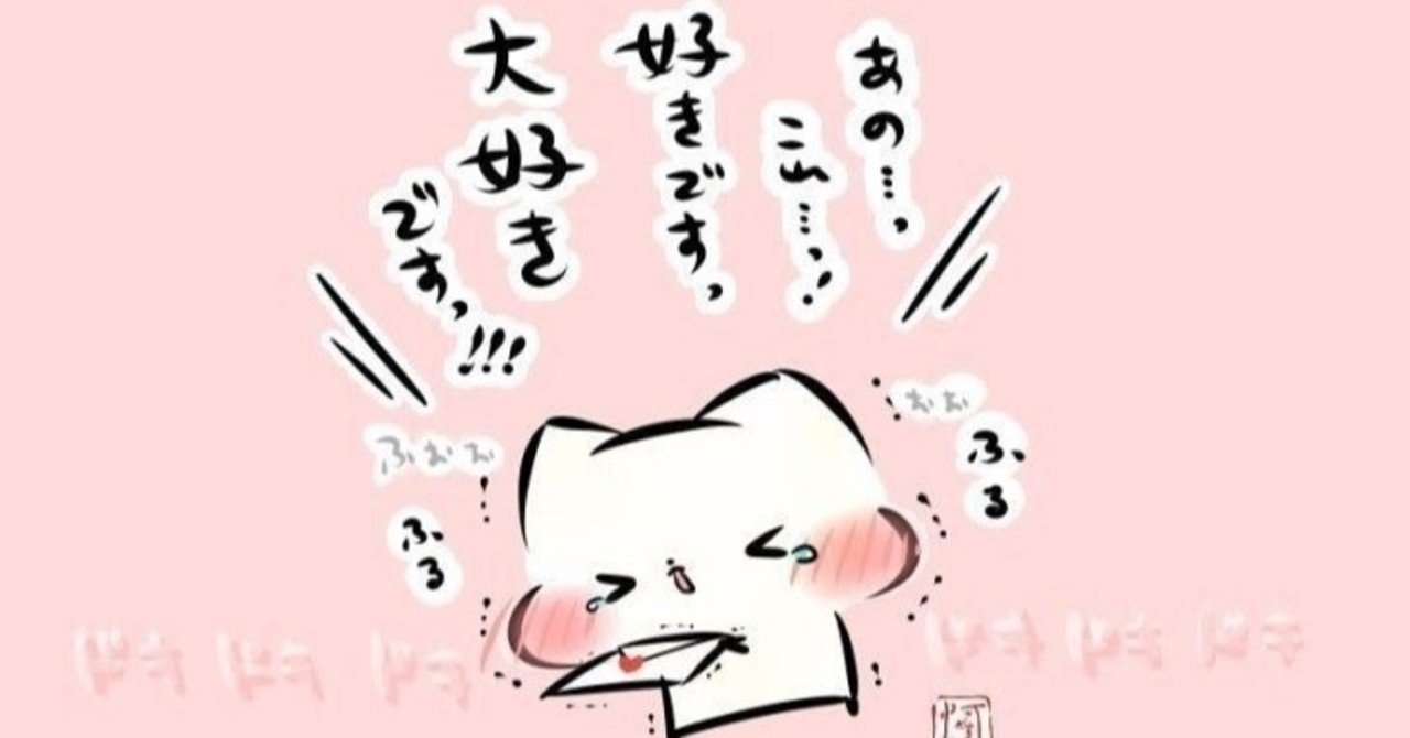 お金に愛される お金の使い方 お金を使うことに罪悪感がある人が多すぎ問題 ぱっち先生 戦う気ゼロのyoutube集客コンサル Note