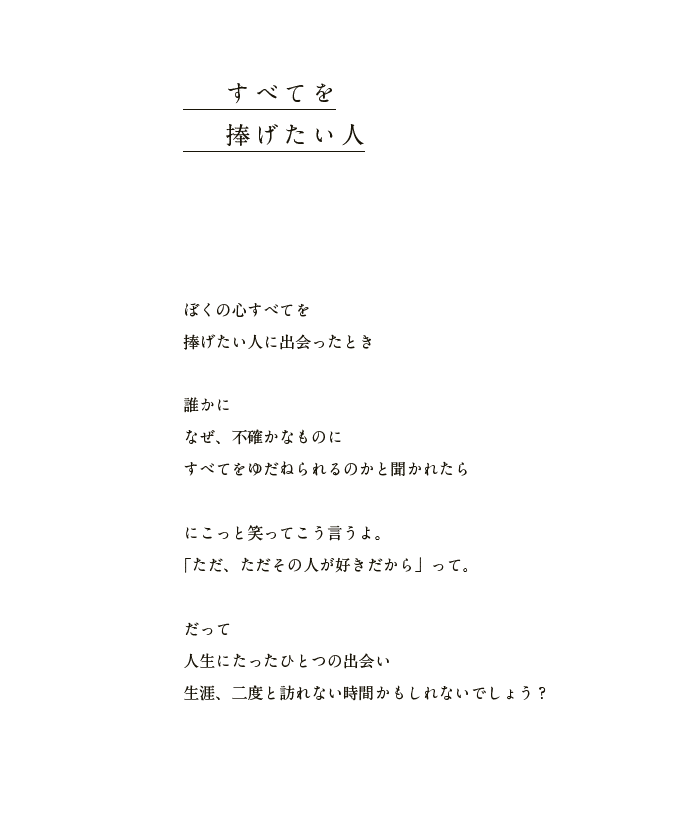 愛の不時着 で涙腺大崩壊している人に読んでほしい 絶対にドハマりする韓国の本 マガジンハウス書籍部