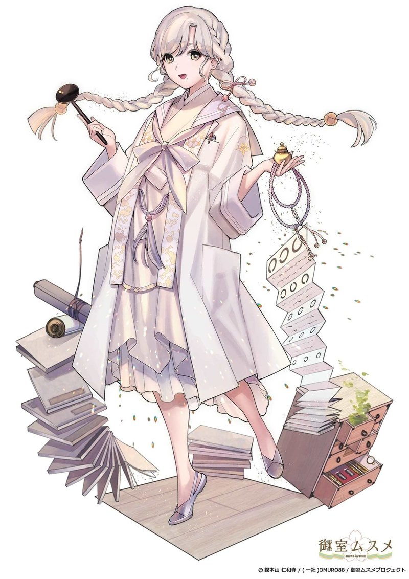 お知らせ キャラデザのお仕事 オノ タコ Note