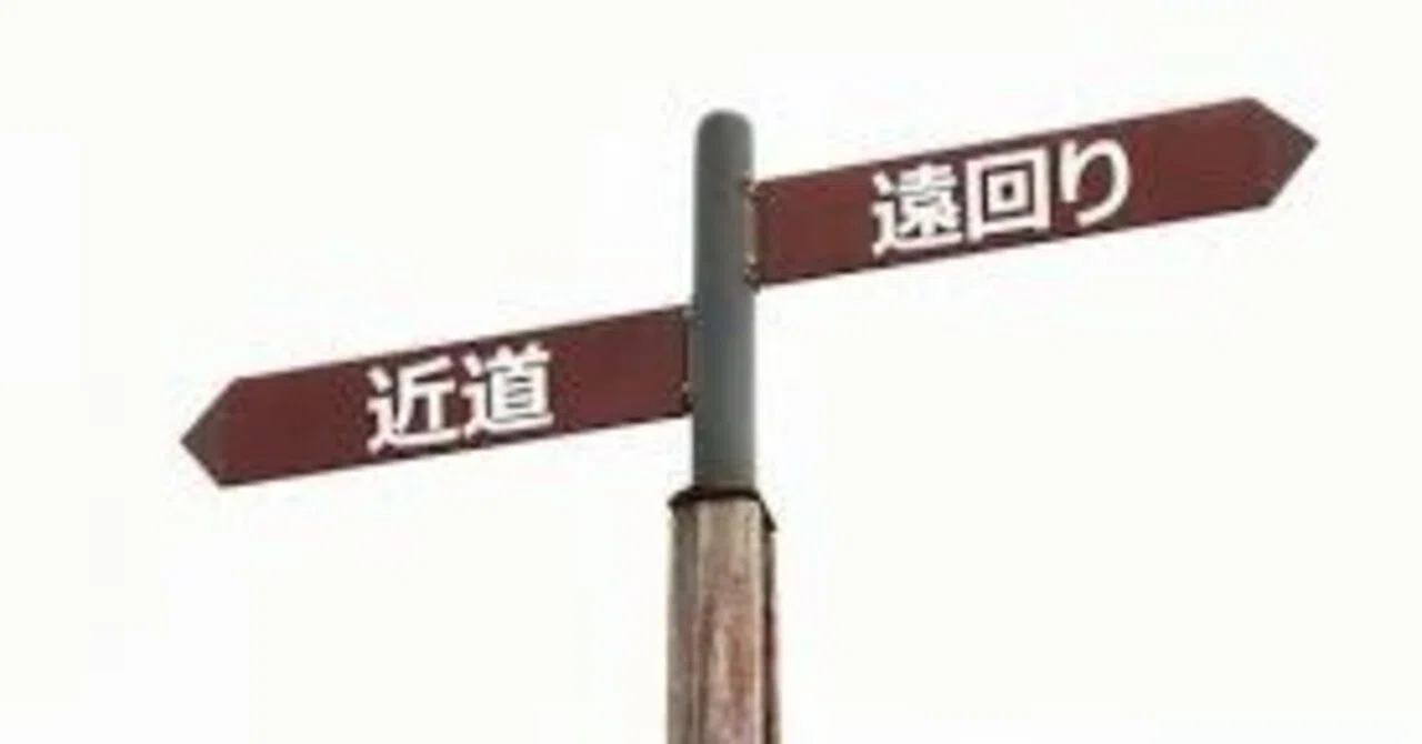 遠回りしてきたから、今ここにいる｜Hirockn