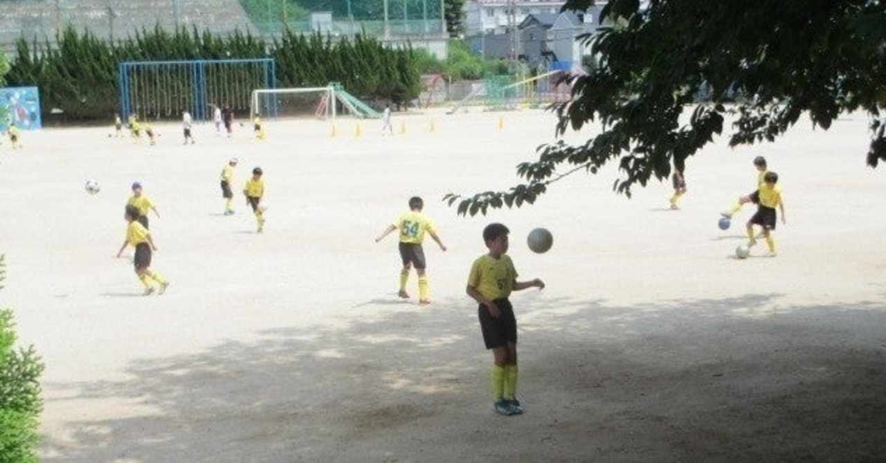 東京都サッカー の新着タグ記事一覧 Note つくる つながる とどける 東京都サッカー の新着タグ記事一覧 Note つくる つながる とどける