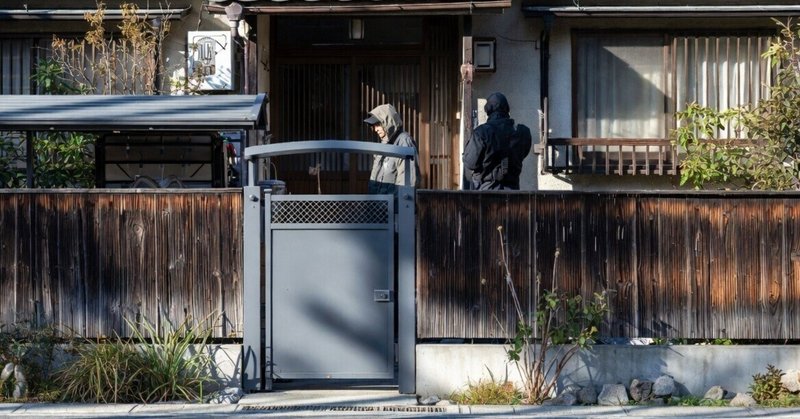 【選挙ウォッチャー】 NHKから国民を守る党・動向チェック(#772)。