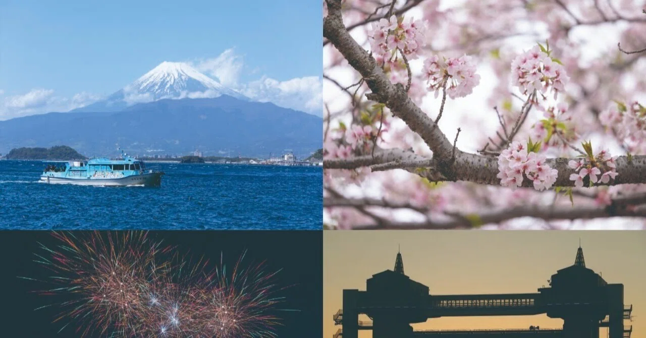 沼津の風景写真展 振り返り｜藤井映像制作