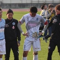 下手くそがサッカー選手になるまで2 岡田明久 Note 下手くそがサッカー選手になるまで2 岡田明久 Note