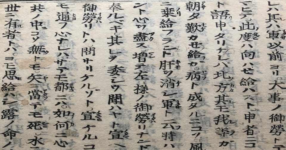 Csvのインポート Hiroyuki Yokoyama Note
