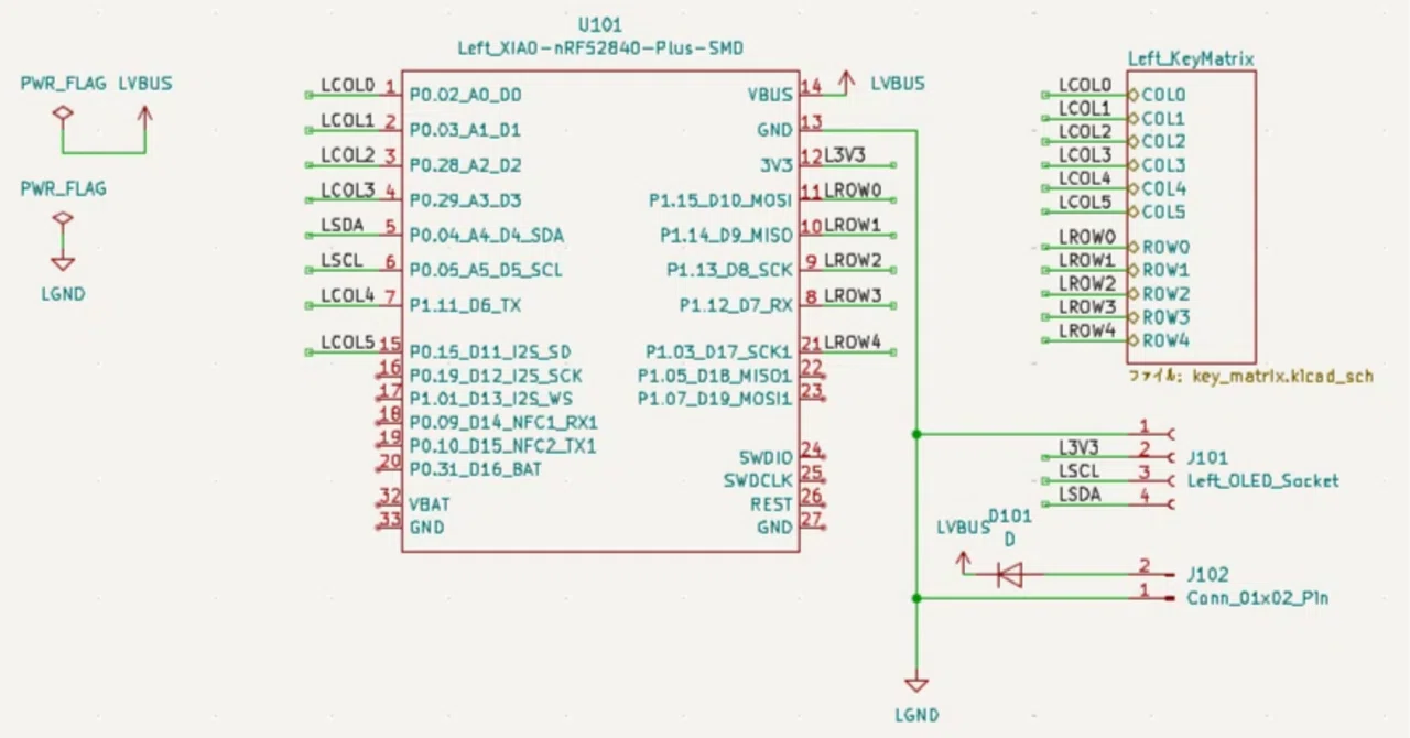 自作キーボードv2 - 回路図設計｜ぷらっく